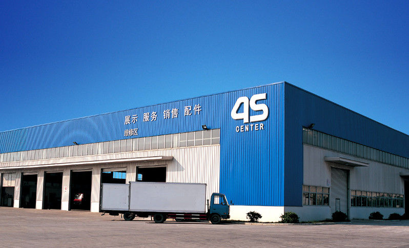 GENERAL EAST CO.,LTD خط إنتاج المصنع
