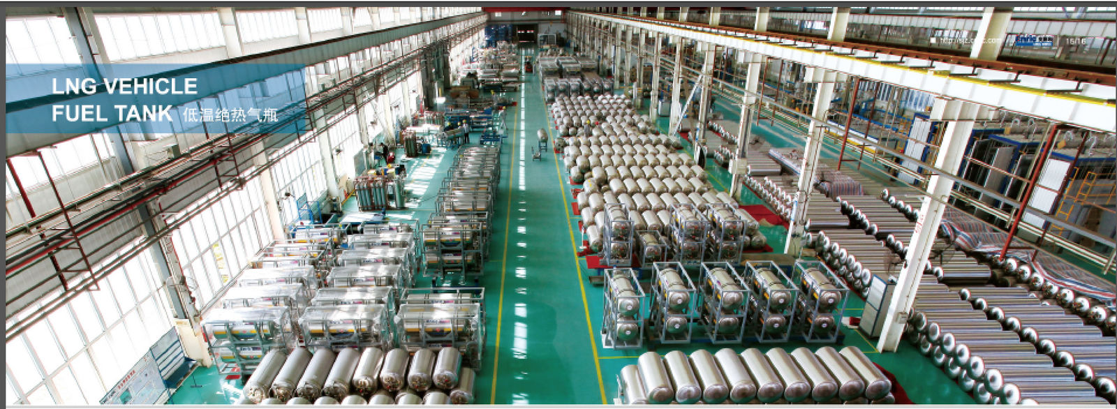 GET INDUSTRY & VEHICLES CO.,LTD خط إنتاج المصنع