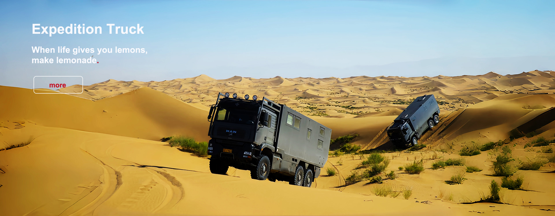 جودة صندوق شاحنة بارد مصنع